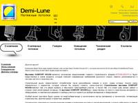 �������� DEMI-LUNE �� �������� Comfort House 2011 � ��������������&nbsp;-&nbsp;Demi-Lune